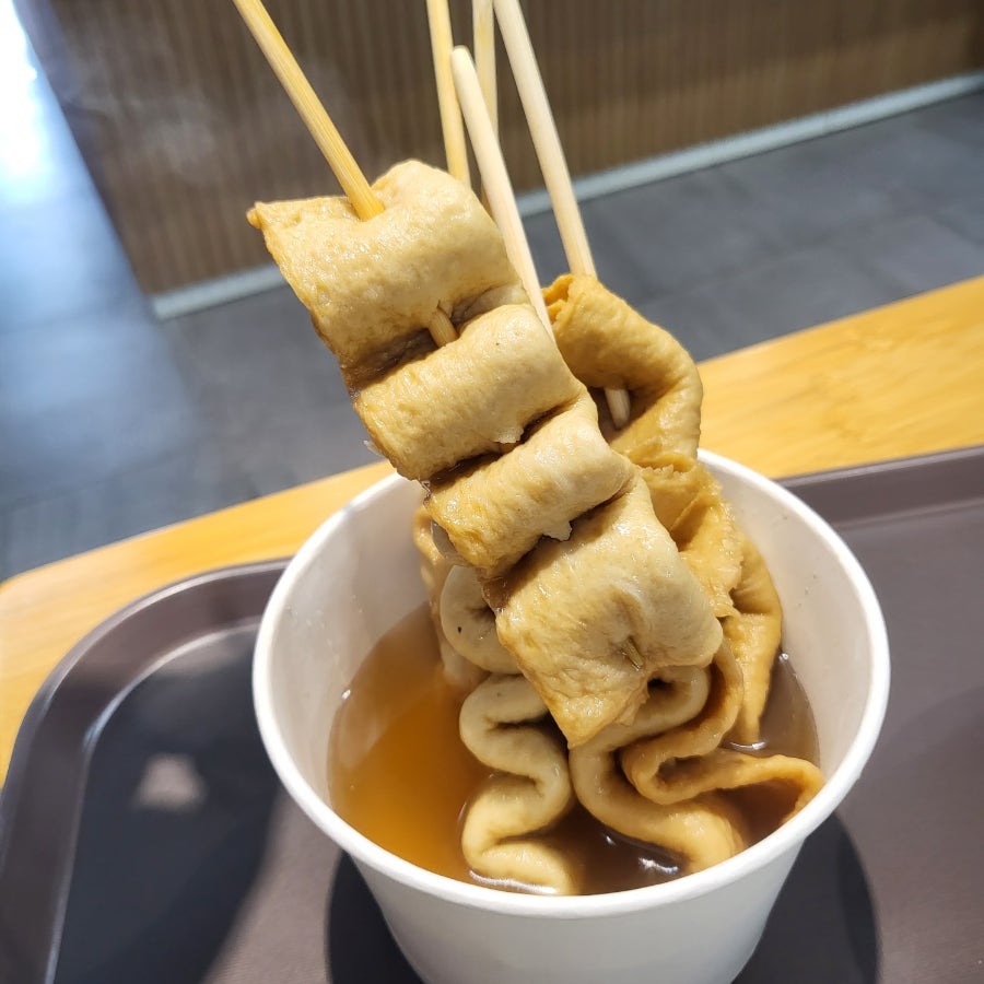 또와분식 사진 3
