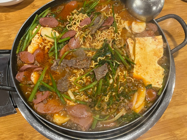 역삼동 맛집 미나리 팍팍 들어간 등심부대찌개 대우부대찌개