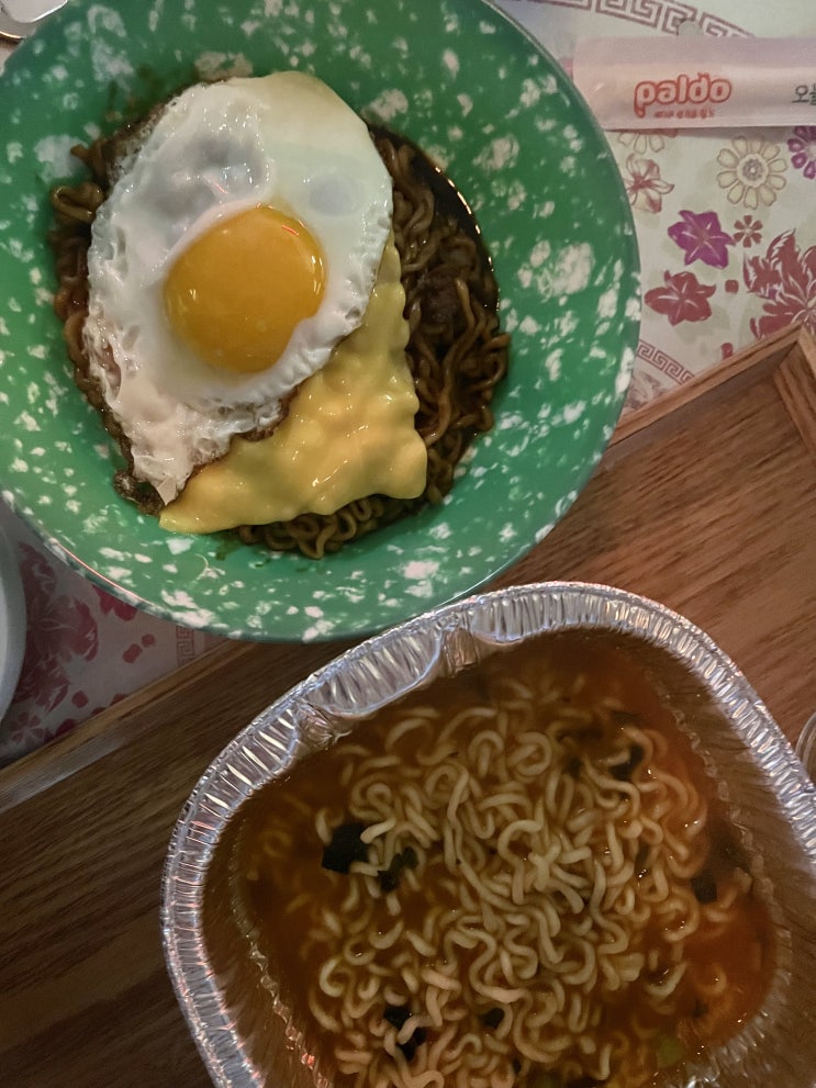 [신사숙녀여러분포차]왕십리 2차 술집 레트로 가맥 감성 나혼자산다....
