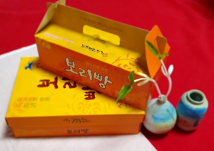  경주찰보리빵 맛집은  경주보리명가