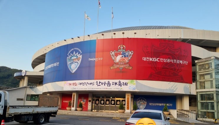  [살수차 물차 청정살수] 물공급 작업