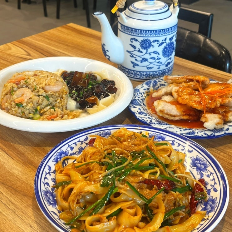  광화문 중식당 맛집, 호랑이도삭면