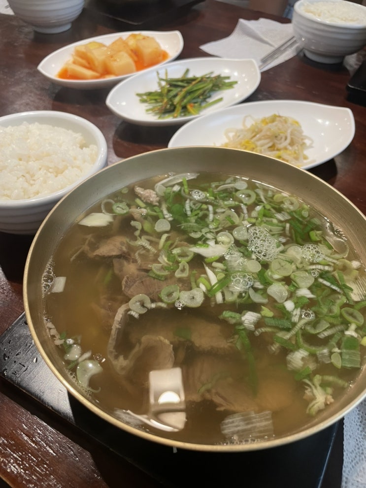  [대전 곰탕 맛집] 유성옥(+육회비빔밥, 엑스포, 대전롯데시티호텔)