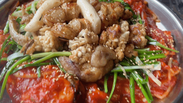  송파 방이동맛집을 소개합니다  | 개나리아구찜 본점