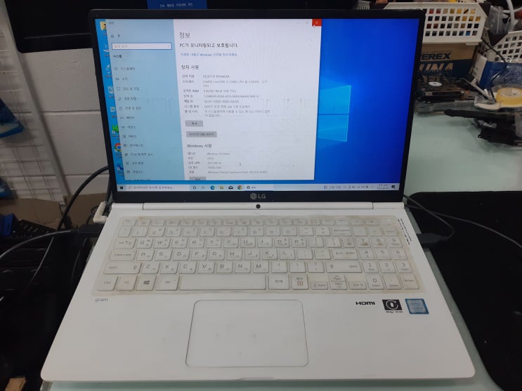  부개동 컴퓨터수리 LG 노트북 15ZD970-GX50K SSD 불량 트렌센드 m.2 sata 120기가 교체