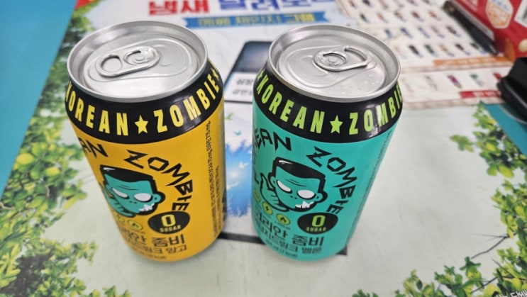 코리안좀비 에너지드링크 제로 슈가 2종(망고맛, 멜론맛) 후기 코리안좀비 에너지드링크 제로 슈가 2종(망고맛, 멜론맛) 후기