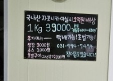 민수산 사진 2