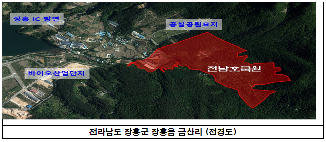전남권 국립호국원 부지, 장흥군 장흥읍 금산리 일원 선정 전남권 국립호국원 부지, 장흥군 장흥읍 금산리 일원 선정