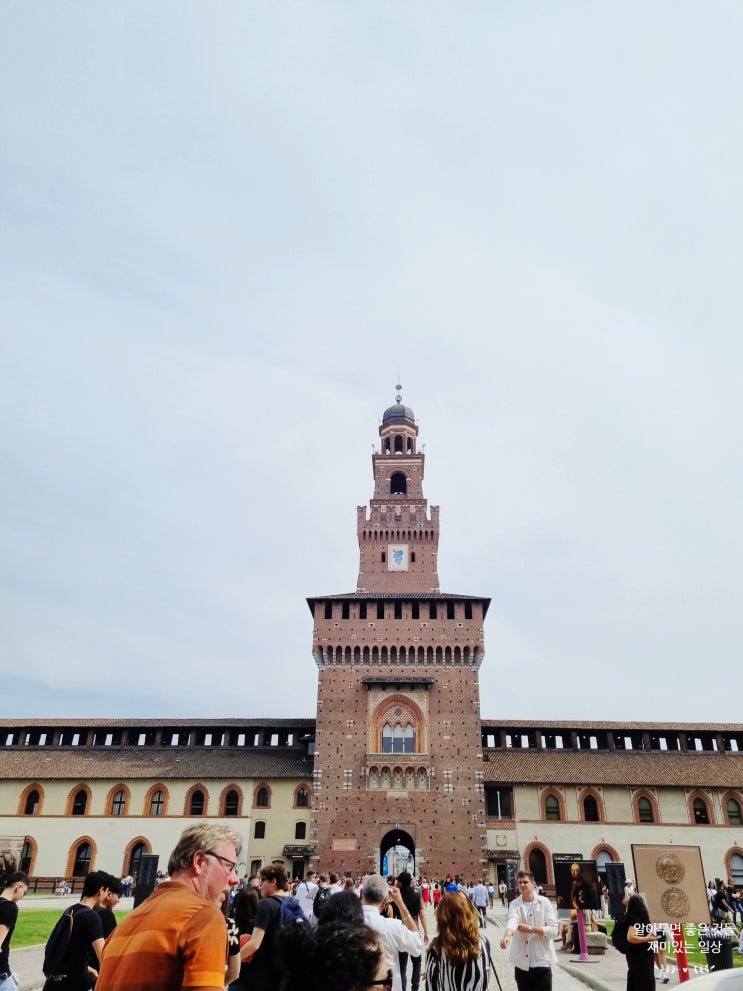 9박 11일 이탈리아 여행 #6 밀라노 여행 스포르체스코 성 주변 관광