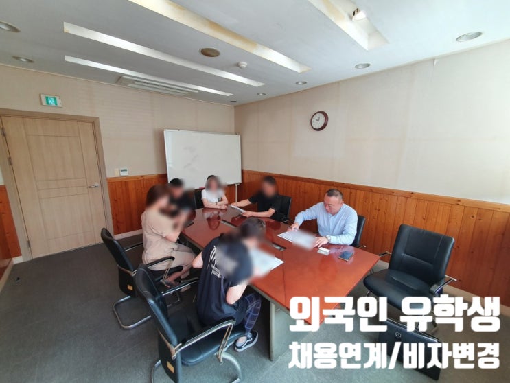E7비자·부산 F2R비자 필수 : 사회통합프로그램 현재 접수 가능합니다.
