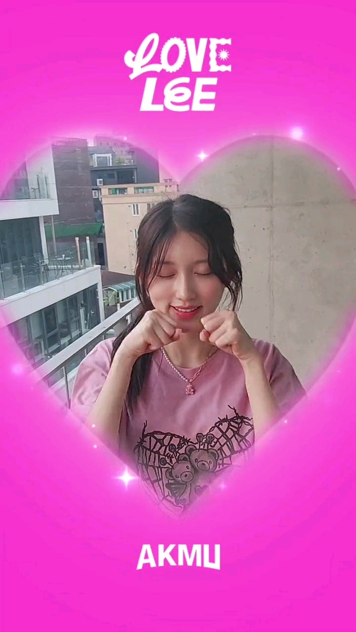 IVE Gaeul Wallpapers: Love Lee