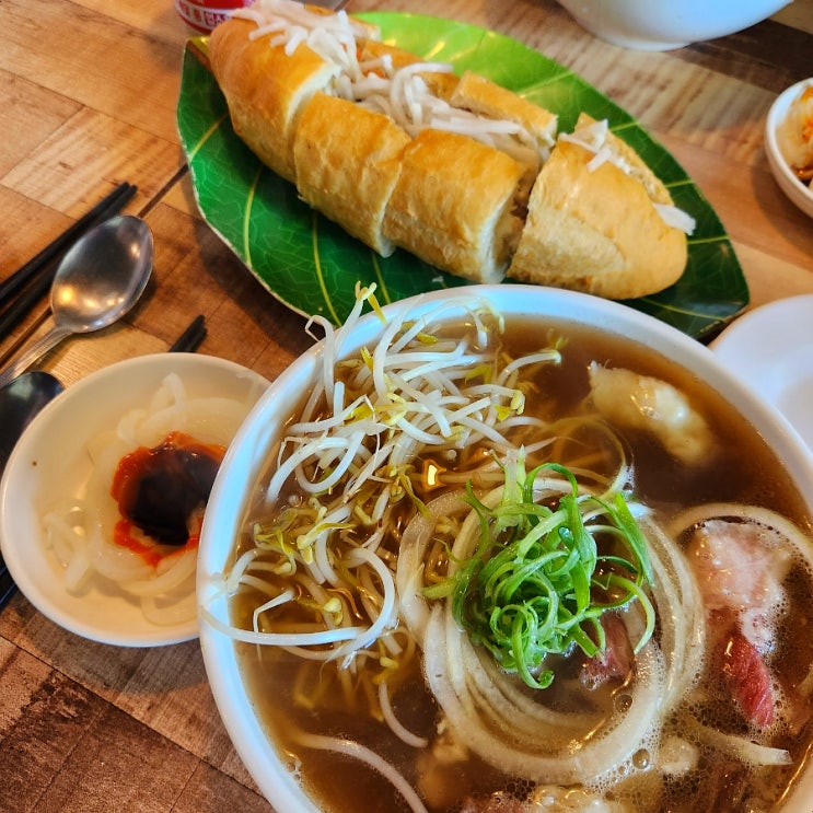  제주도 애월 쌀국수 블루사이공 제주도민 맛집