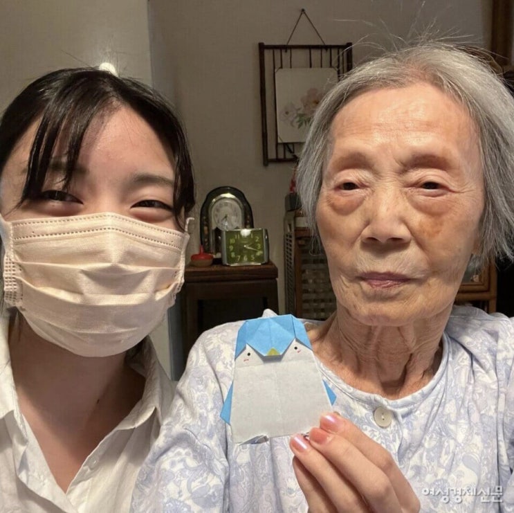 00년생과 40년생이 친구가 됐다···日에서 뜬 독거노인 매칭 스타트업 00년생과 40년생이 친구가 됐다···日에서 뜬 독거노인 매칭 스타트업