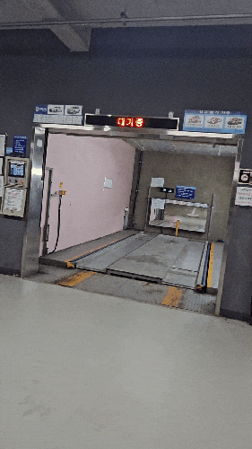  홍대입구 주차장 머큐어 앰배서더 홍대 기계식 주차장