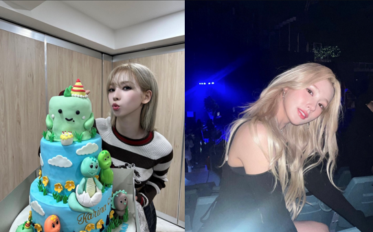  금발 연예인 카리나 vs 미연 여자 탈색 및 사복 패션