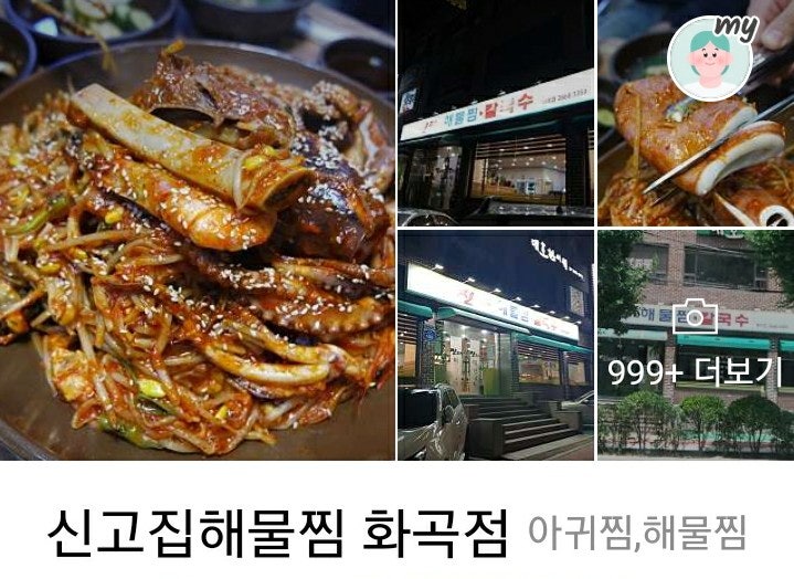석림농원 사진 3