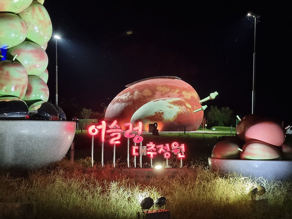 뒷골 사진 6