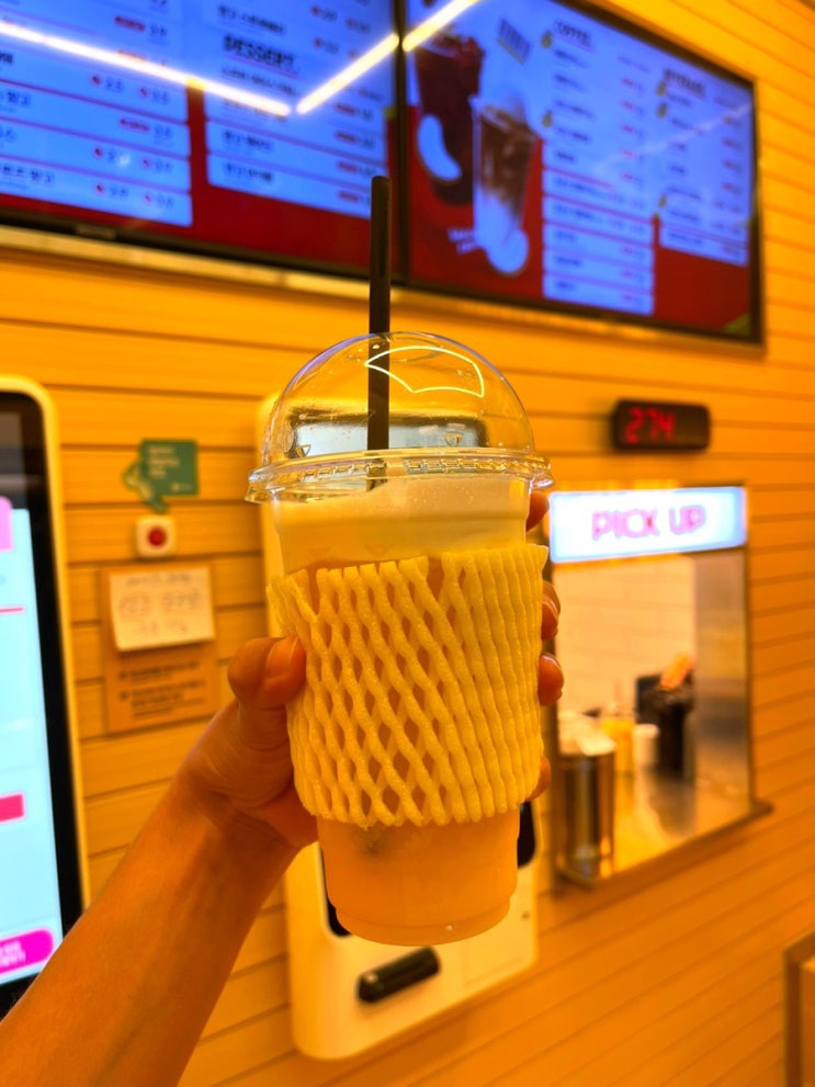 서울 여행 마곡역 가면 마곡 가성비 카페 고망고 가보시죠. 가성비 짱짱