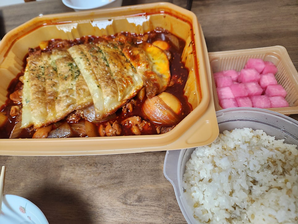 동궁찜닭 하양점 사진 1