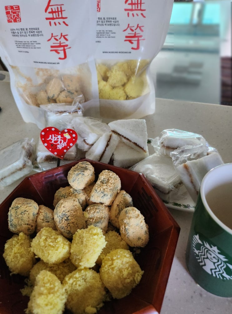 달지않아 맛있는 식사대용 단호박인절미,꿀백설기,쑥인절미 달지않아 맛있는 식사대용 단호박인절미,꿀백설기,쑥인절미