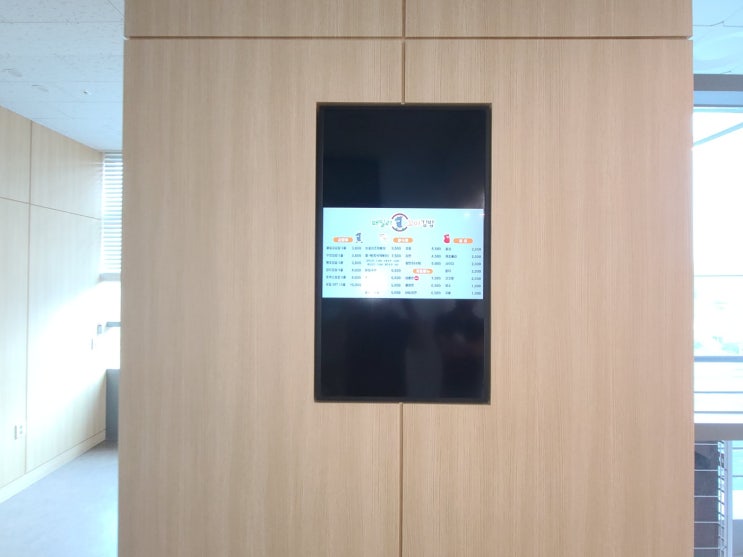  송도 30인치 월플렉스 및 아트월 소형 멀티 삼성 광고모니터