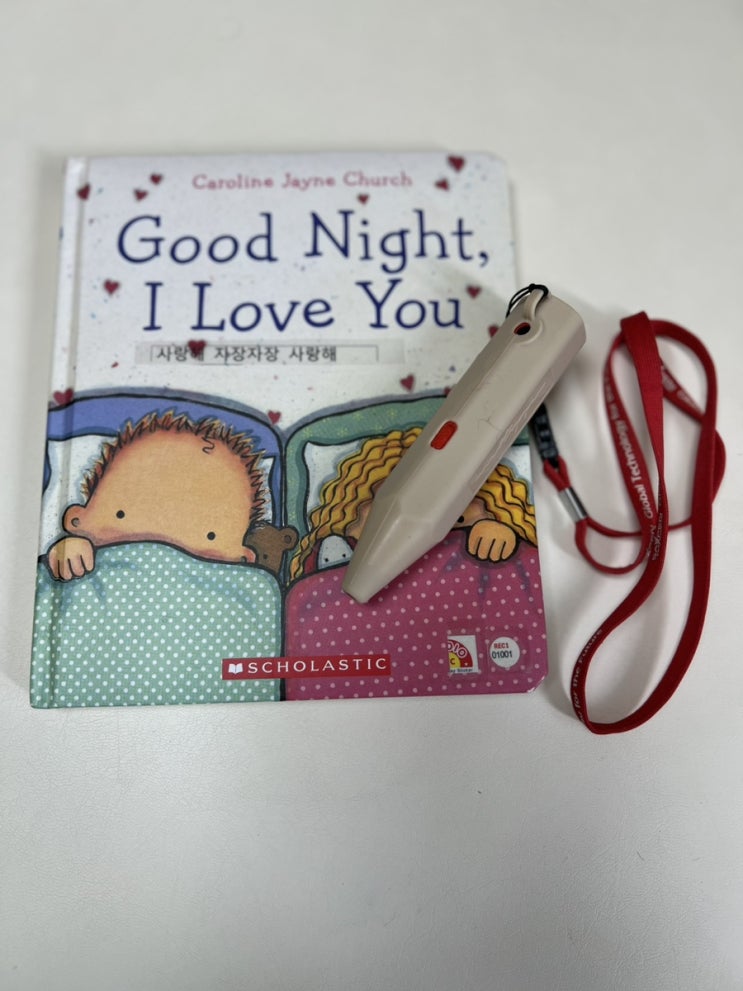 [티몬X세이펜]추석맞이 세이펜 핫딜, 티몬라이브 세이펜 공구 풍성한 선물꾸러미까지 