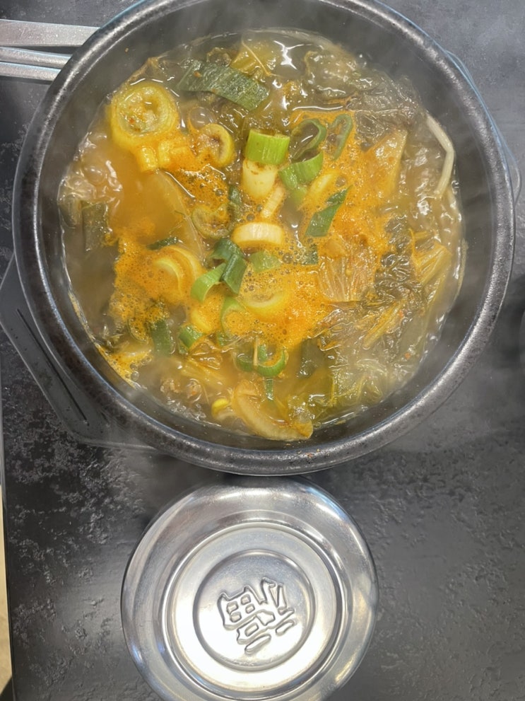  [맛집]우렁찬한우::구월동해장