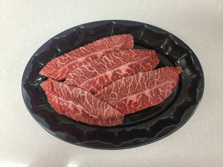  Flex 된장찌개 끓이기