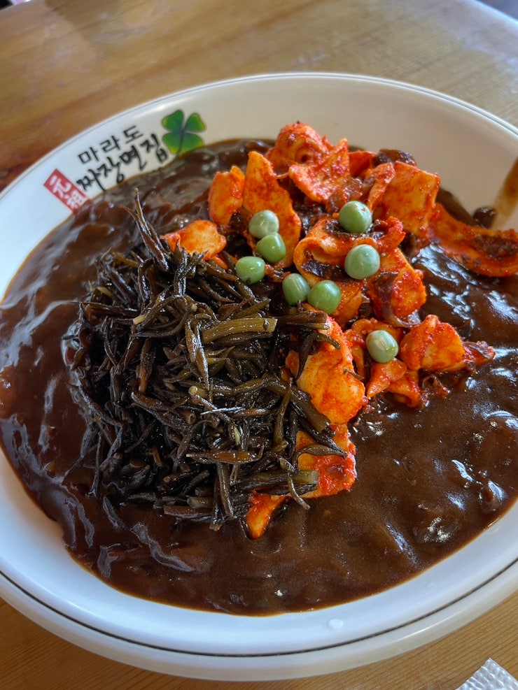  마라도 l 무한도전 YES or NO 특집 맛집 l 원조마라도짜장면집