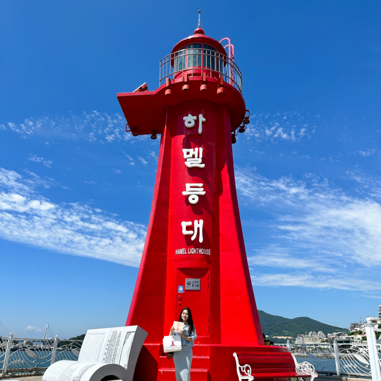  여수가볼만한곳 낭만포차거리 바로 옆 하멜등대