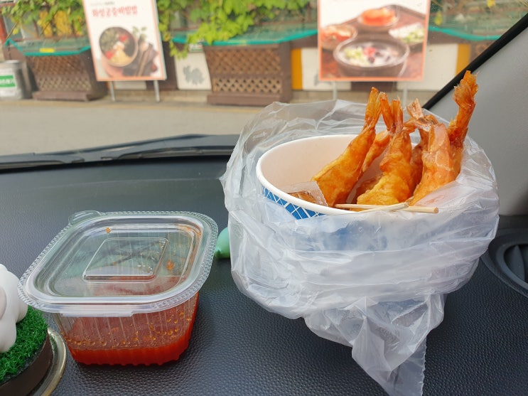  서해안고속도로 화성휴게소(서울방향) 먹거리, 간식&식당 메뉴