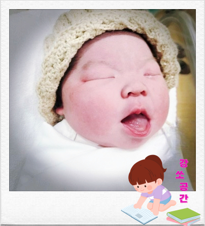  강쏘 처음 세상을 마주하다