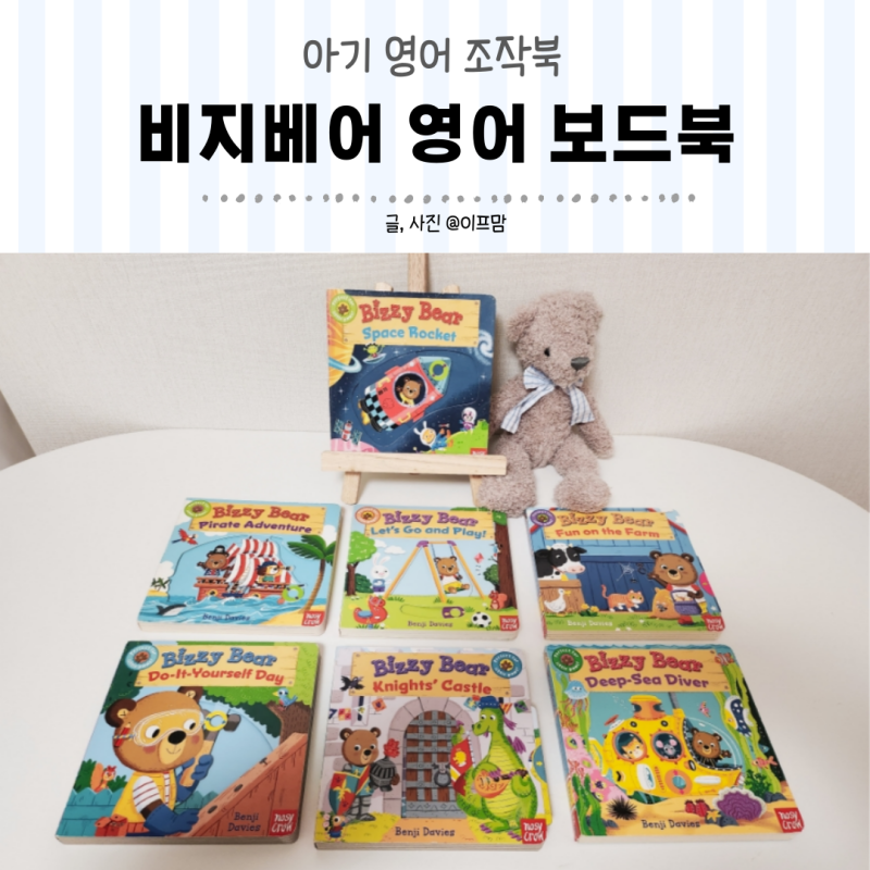 블로그 후기 사진
