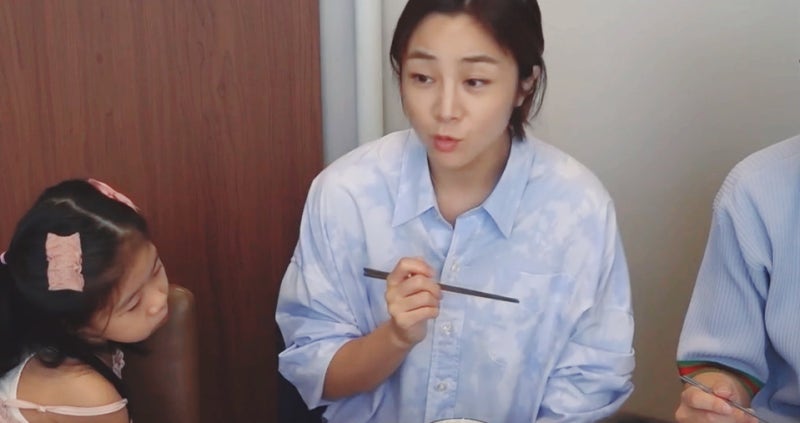 정다은 조우종 집안 집 흑석동 아파트 대학