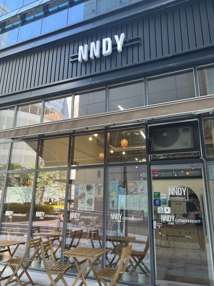  [내돈내산]의정부 고산동 - 커피가 맛있는 스콘집 [NNDY] 카페