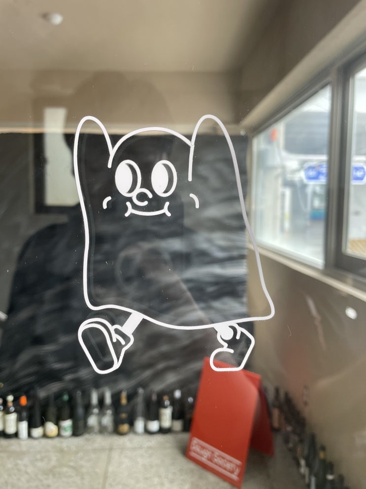  성수 피자 맛집-도우 소사이어티