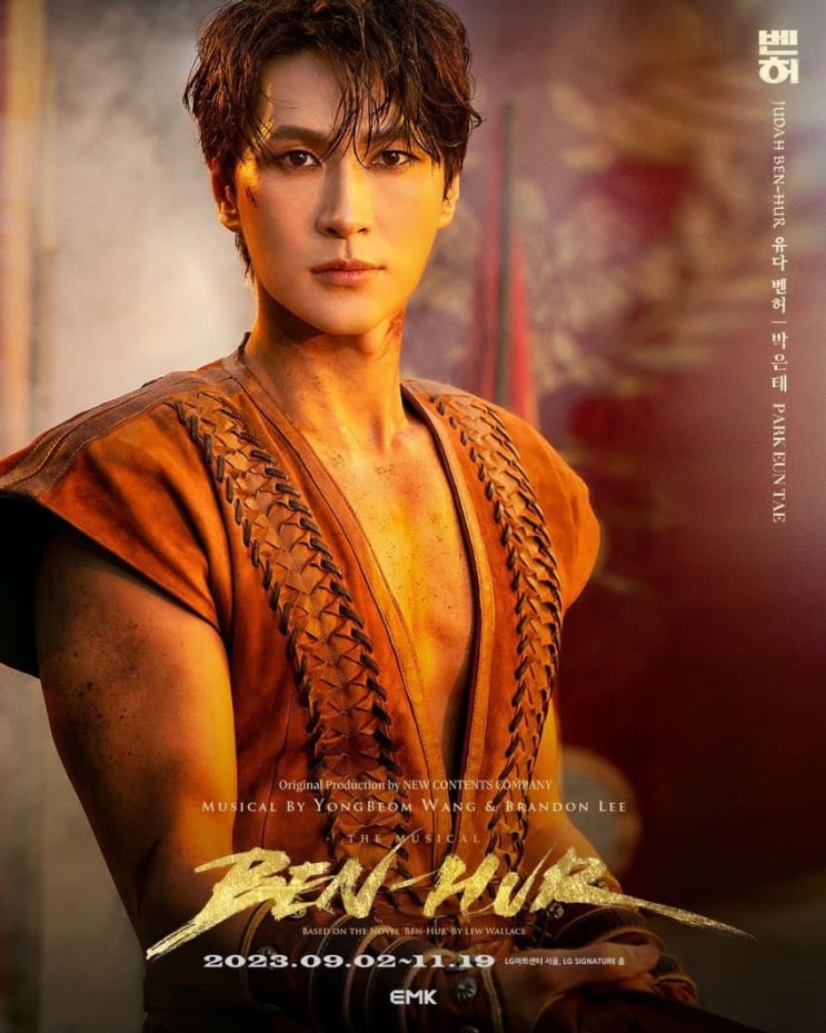 [<b>뮤지컬</b>] 벤허 8th - 박은태, <b>이지훈</b>, 이정화, 이정열, 류수화