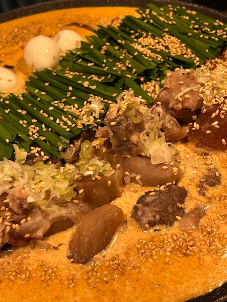  부산 전포 술집, 한우 스지 맛집<사잇집>