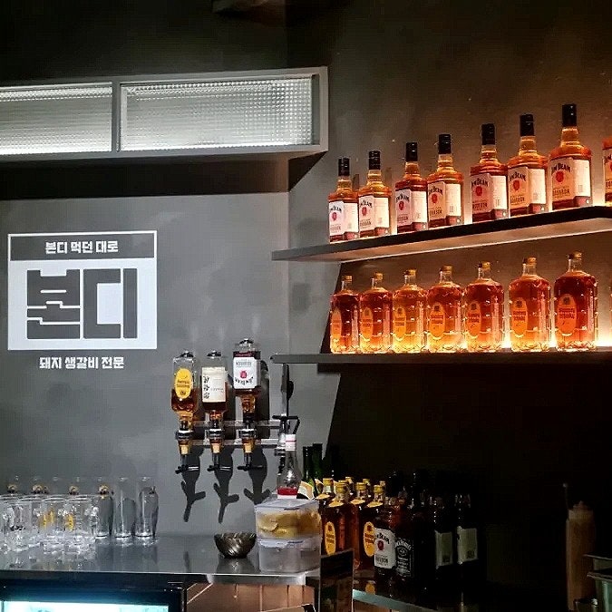 잠실 데이트코스 석촌호수 근처 생갈비 구워주는 잠실고기집