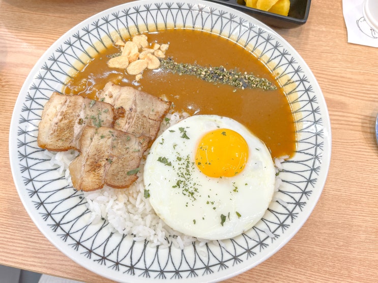  위례 카레 돈가스 맛집 / 호식당 후기