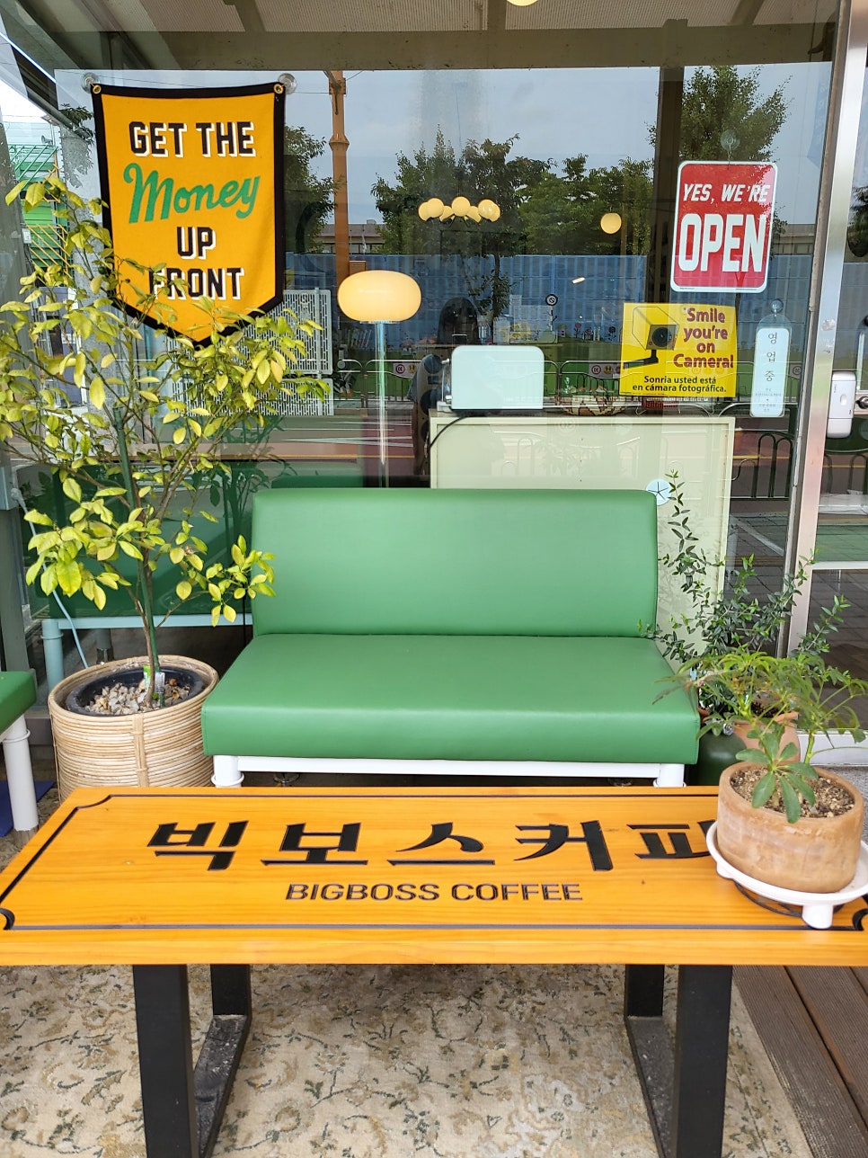 빅보스커피 사진 3