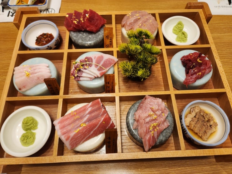  [ 오산 운암 오산시청 ] 다온참치 - 참치회