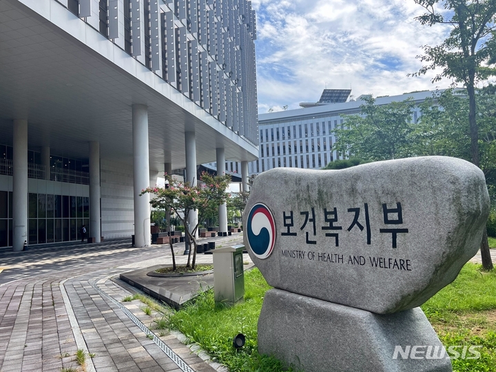 또 '생활고 추정' 사망…복지부 "우편·전화·방문에도 못 만나" 또 '생활고 추정' 사망…복지부 "우편·전화·방문에도 못 만나"