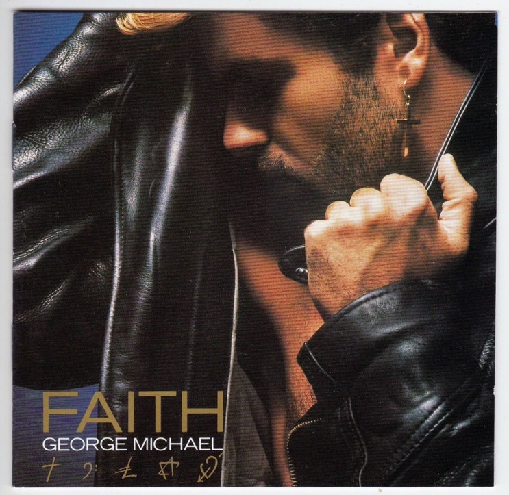 [하루한곡] George Michael(조지 마이클) - Faith (1987)