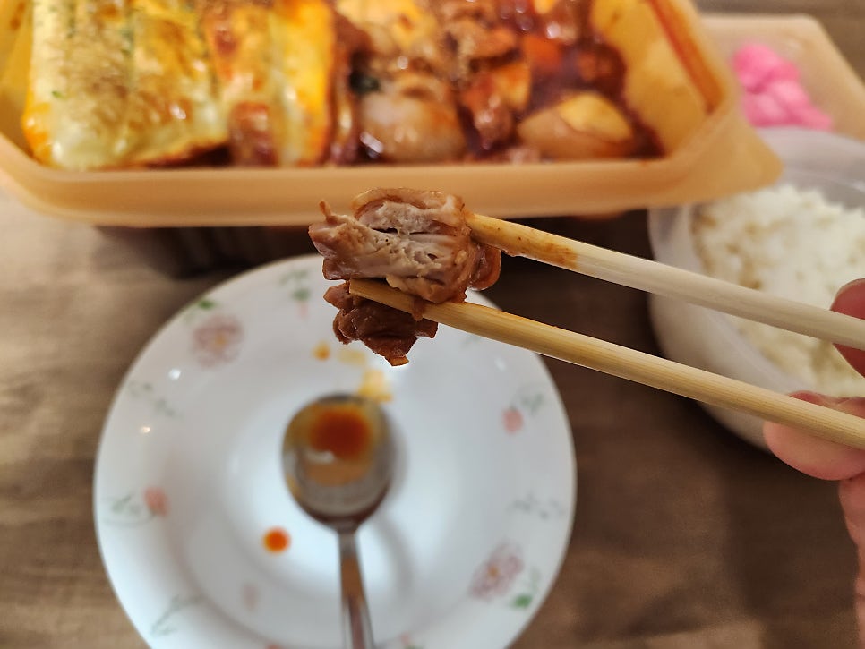 동궁찜닭 하양점 사진 5