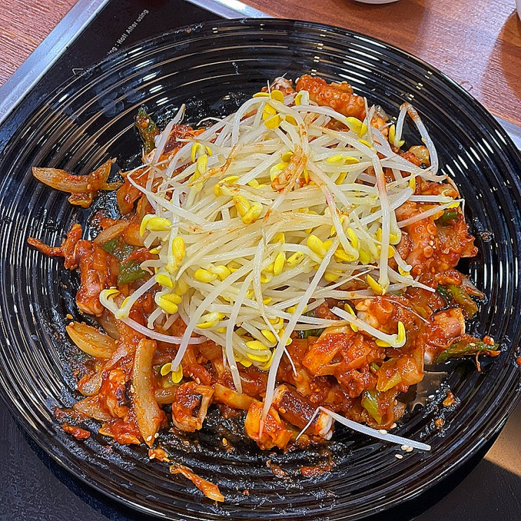  진해용원맛집 매운불향낙지 후기 진해낙지볶음: 아낙촌