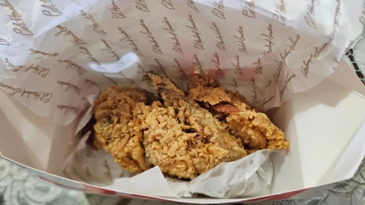 KFC 1+1 치킨올데이 양념치킨 + 핫크리스피치킨 후기 KFC 1+1 치킨올데이 양념치킨 + 핫크리스피치킨 후기