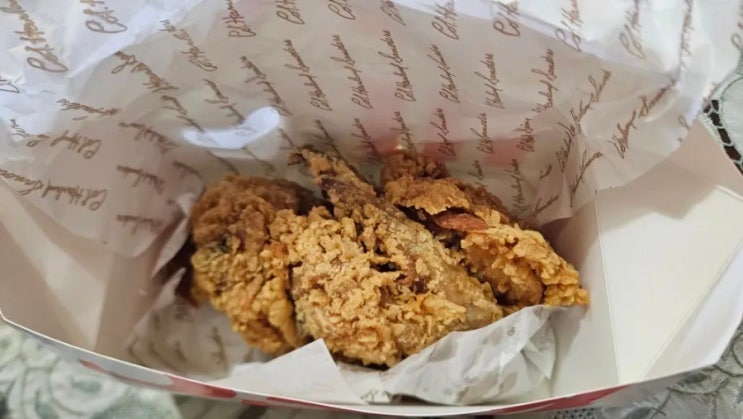 KFC 1+1 치킨올데이 양념치킨 + 핫크리스피치킨 후기