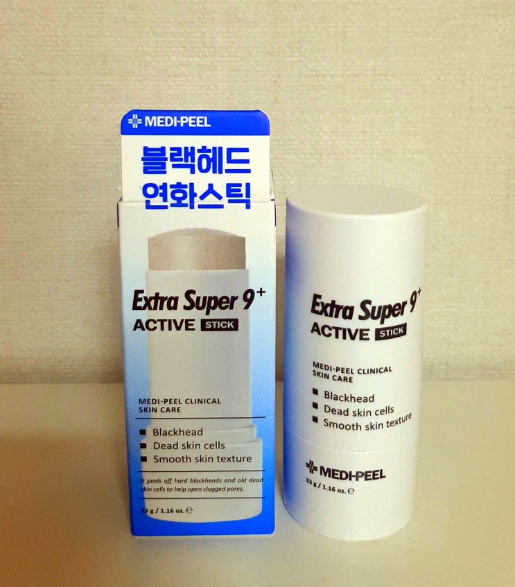  메디필 블랙헤드 연화스틱 피지연화제 스틱 사용법