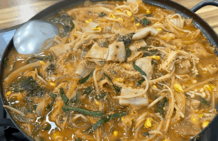  당정동맛집 광자네곱창 군포곱창전골